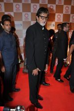 Amitabh Bachchan at Swades Fundraiser show in Mumbai on 10th April 2014